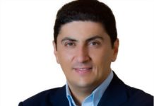 Τακτική Σύσκεψη Τοπικών Στελεχών της Νέας Δημοκρατίας