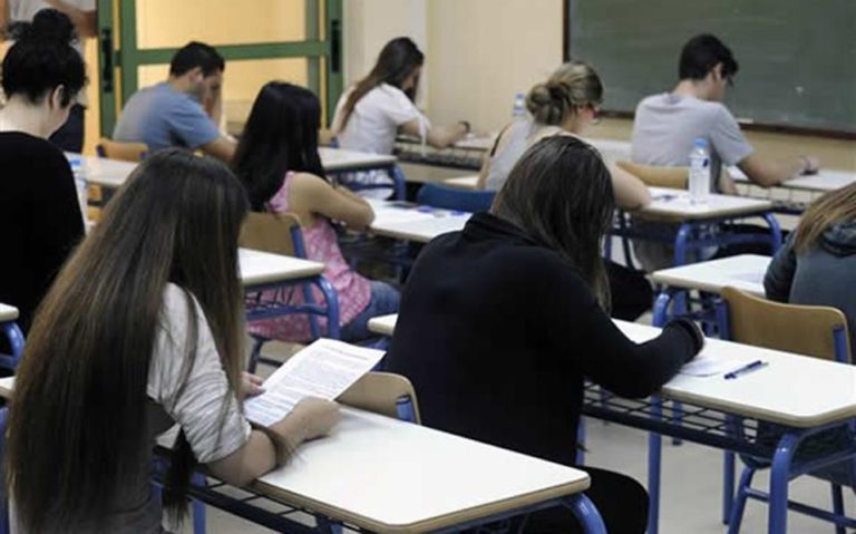 Καθολική εφαρμογή της ατομικής αξιολόγησης των εκπαιδευτικών