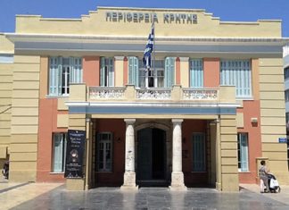 Διεκδίκηση από την Περιφέρεια Κρήτης άμεσων αποζημιώσεων για τους ελαιοπαραγωγούς της Κρήτης λόγω κλιματικών επιπτώσεων