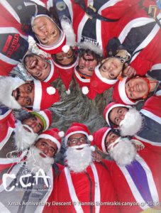 %ce%ba%ce%b1%cf%84%ce%b1%ce%b2%ce%b1%cf%83%ce%b7