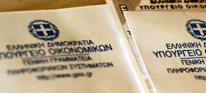 Το νέο Ε1: Ξεχωριστό εκκαθαριστικό για τους συζύγους ακόμη και αν κάνουν κοινή δήλωση