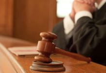 6ος γραπτός Διαγωνισμός για τους δικαστικούς γραμματείς
