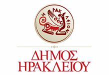 Ασφαλής πρόσβαση στο ΙΤΕ: Αυτή είναι η λύση στο πρόβλημα που απασχολεί την εκπαιδευτική κοινότητα εδώ και περισσότερα από 25 χρόνια
