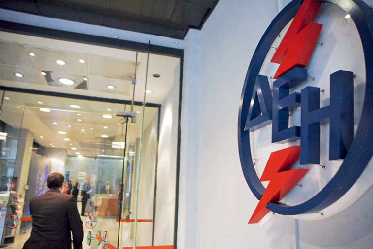 Προβληματίζουν τα μπλακ άουτ της ΔΕΗ -Πλήρης αρρυθμία στις κρατικές δομές