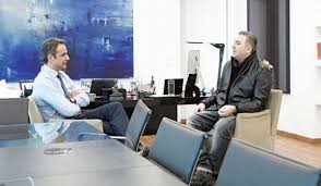 %cf%81%ce%b5%ce%bc%ce%bf