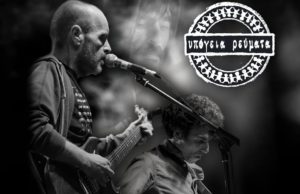 16683962_1799482833634222_8779966095798463722_n