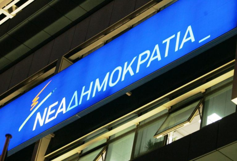 ΝΟΔΕ ΗΡΑΚΛΕΙΟΥ:«Ακροβασίες και πισωγυρίσματα: περιττή η δημιουργία σταθμού μετατροπής του ρεύματος στη Δαμάστα!