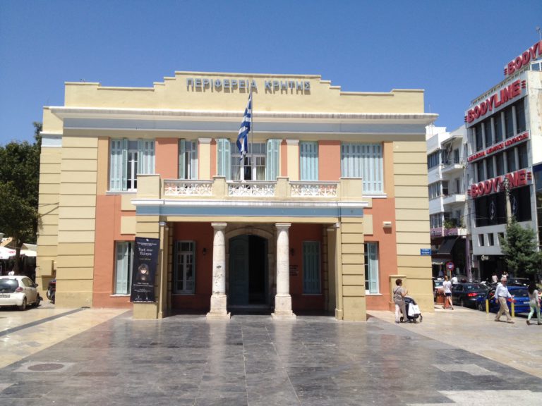 ΕΝΗΜΕΡΩΣΗ ΓΙΑ ΚΑΡΤΕΣ ΜΕΤΑΚΙΝΗΣΗΣ ΑΜΕΑ ΕΤΟΥΣ 2025