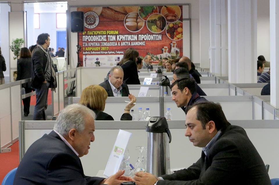 17553899_1017469228355232_2480106765129223006_n