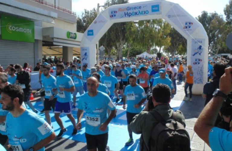 Συμμετοχή στο RUN GREECE Ηράκλειο με ονοματεπώνυμο, μέχρι τις 26/3