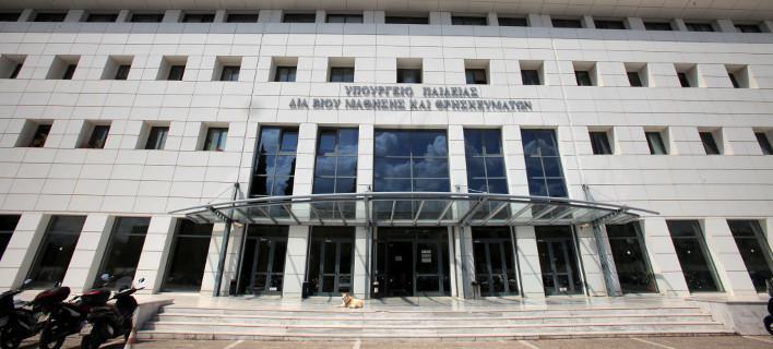 Το απόγευμα η παρουσίαση του νομοσχεδίου του υπουργείου Παιδείας