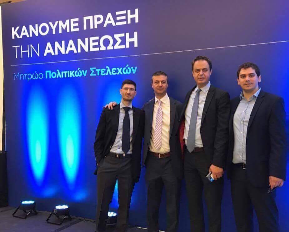 18360660_10213429505440884_1434019966_n