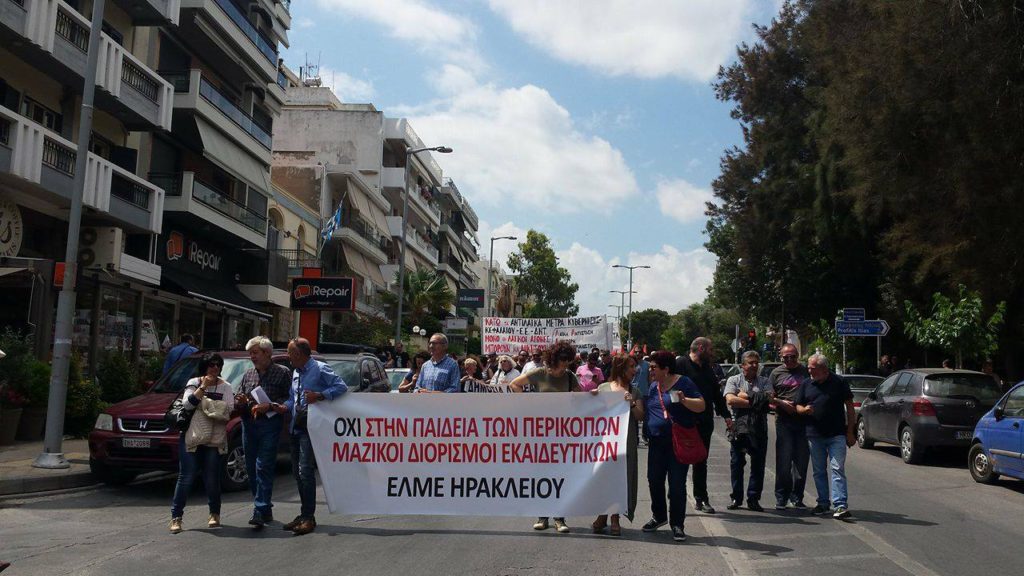 18552832_10210283537819437_233800497_o