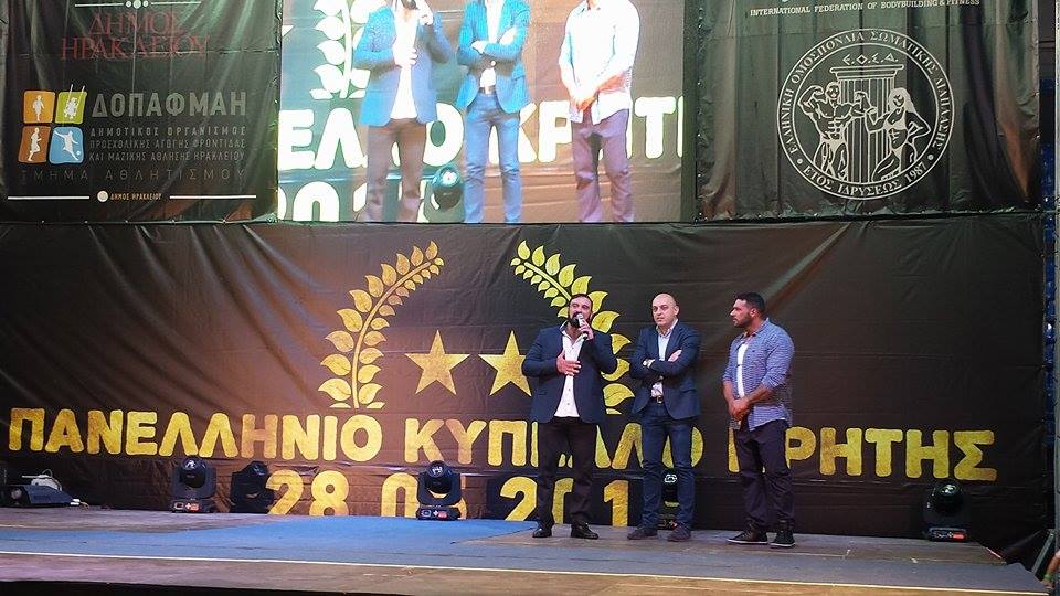 18788233_10210388039151905_1294550731_n