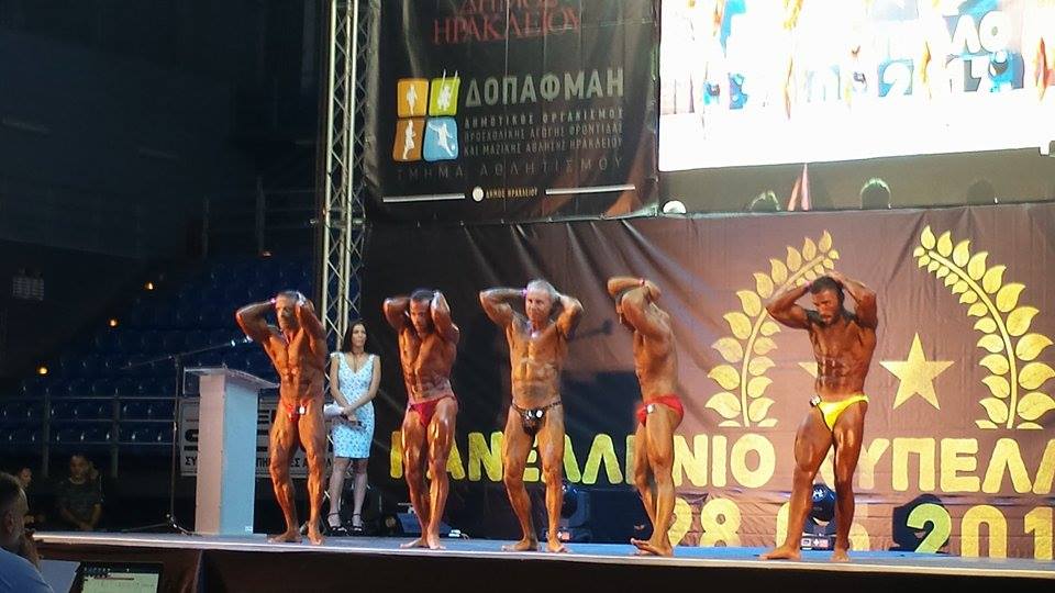 18788613_10210388032671743_1630272201_n