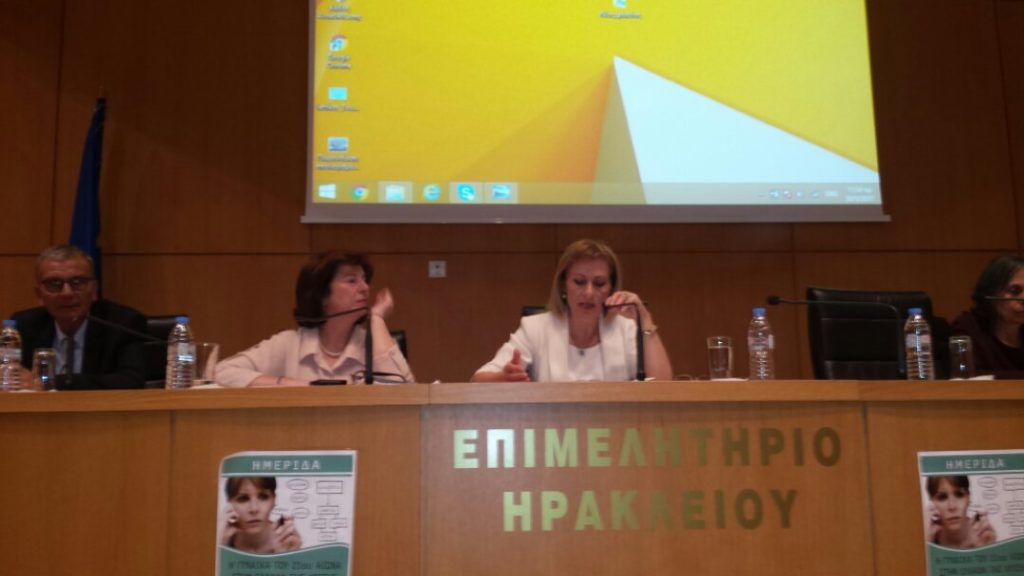 18789759_10210393574690290_1760140566_o