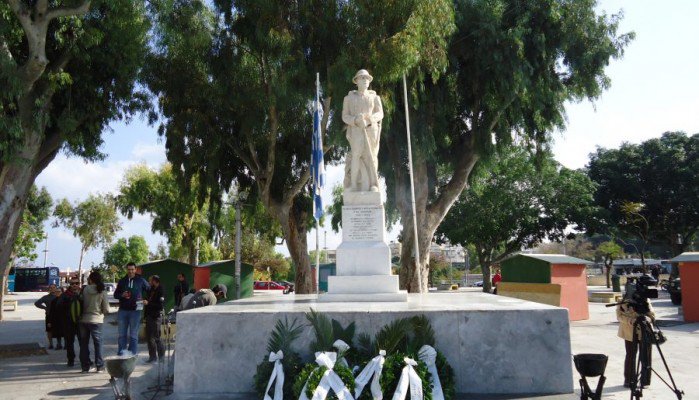 Πρόγραμμα εορτασμού της επετείου των Εθνικών Αγώνων και της Εθνικής Αντίστασης κατά του Ναζισμού και του Φασισμού