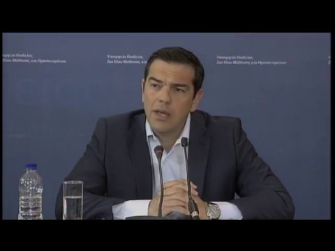 Τσίπρας: «Καταργούνται οι Πανελλαδικές εξετάσεις» – Οι σαρωτικές αλλαγές στην εκπαίδευση