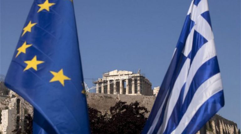 Κομισιόν: Προς υποβάθμιση του στόχου για την ανάπτυξη του 2017