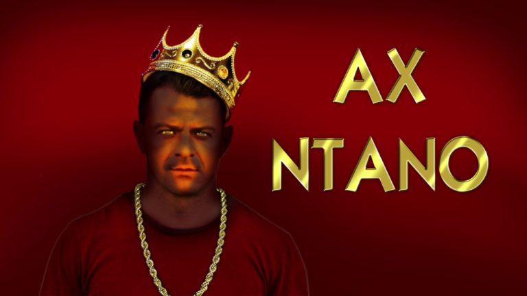 «Αχ Ντάνο»: Το νέο τραγούδι του ΤUS για τον Αγγελόπουλο που κάνει θραύση!