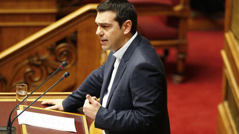 Τσίπρας: Μέρισμα από το πλεόνασμα στο τέλος του 2017