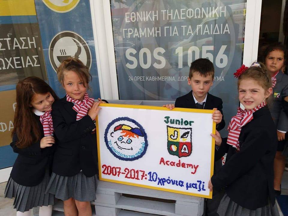 18985064_521152388251393_170055130_n