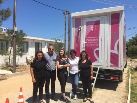 19427860_1541269165932150_404119719_n