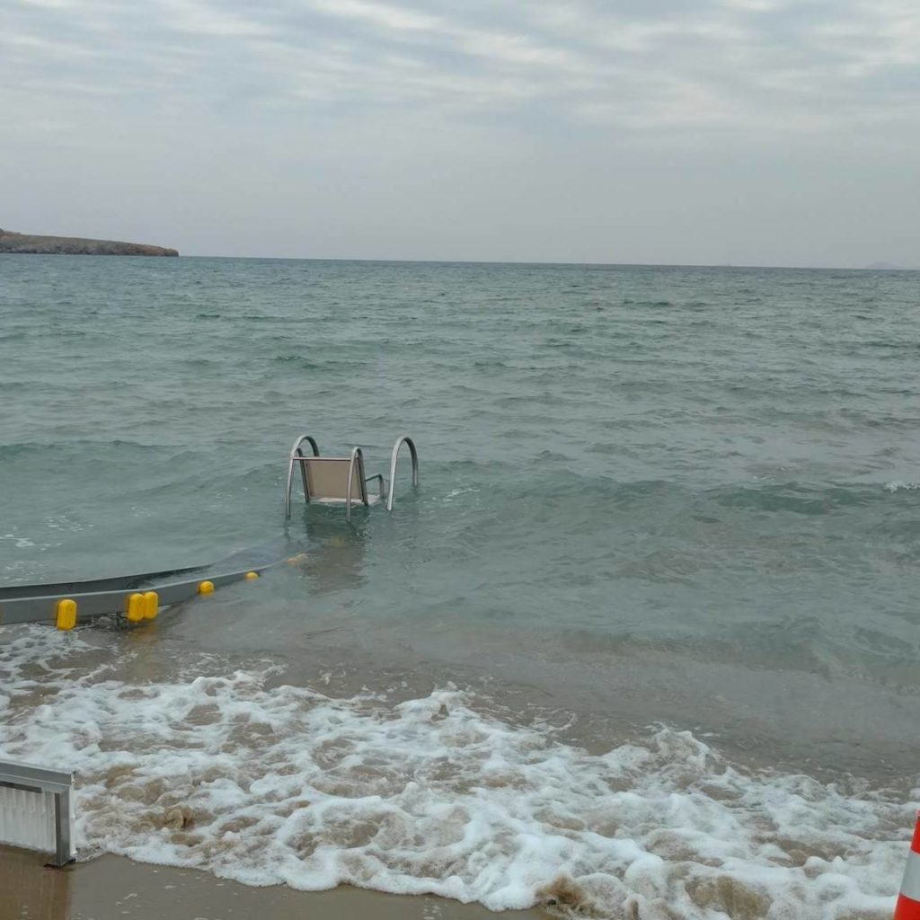 Sea Track F2