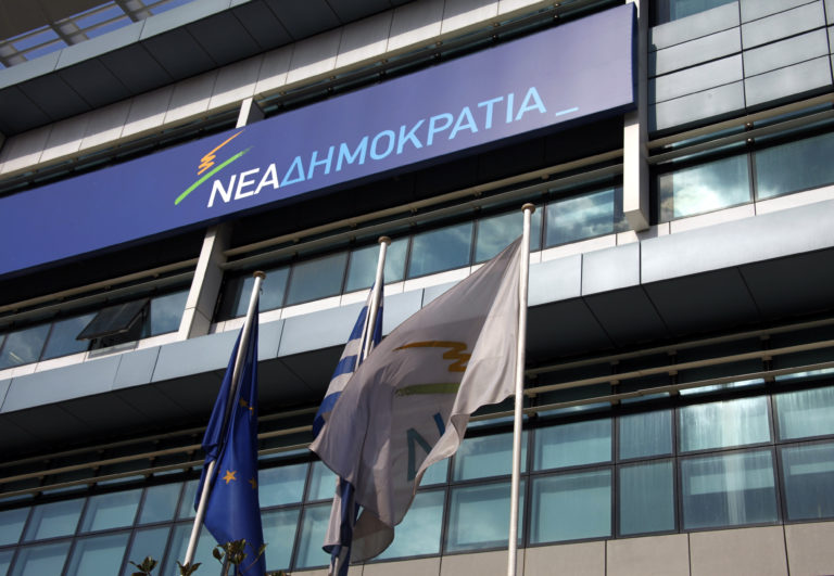 To 2o Προσυνέδριο της ΝΔ είναι αφιερωμένο στους νέους