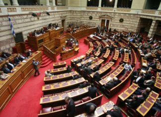 ΟΠΕΚΕΠΕ: Αυτοί είναι οι δύο βουλευτές για τους οποίους ζητείται η άρση ασυλίας τους για κακουργήματα