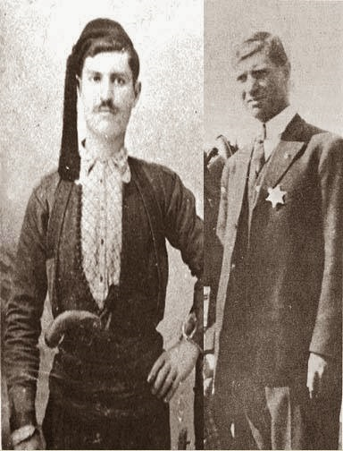 ΤΙΚΑΣ