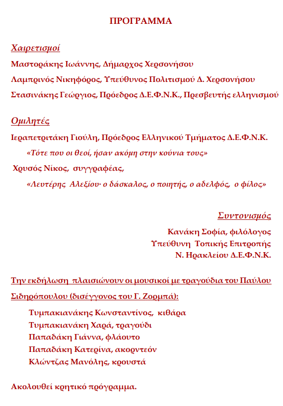 kazan 1a