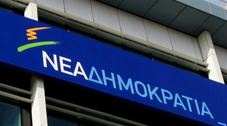 «Η “Μαδουροποίηση” συνεχίζεται – Χωρίς αναλώσιμα χιλιάδες ασφαλισμένοιτου ΕΟΠΥΥ»
