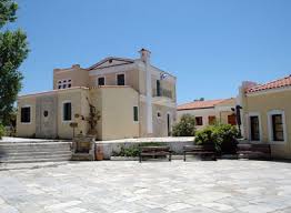 κατάλογος