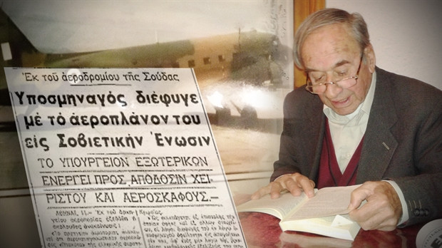 MANIADAKIS A