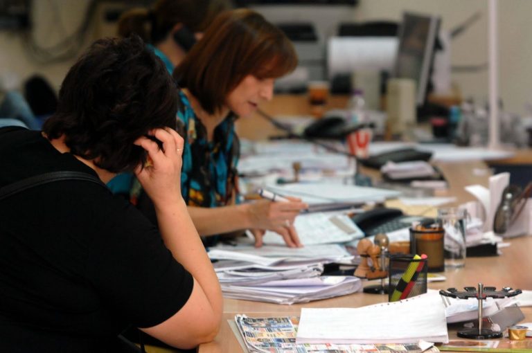 Eπίδομα απόδοσης στους δημοσίους υπαλλήλους -Bonus έως 15% του βασικού μισθού.