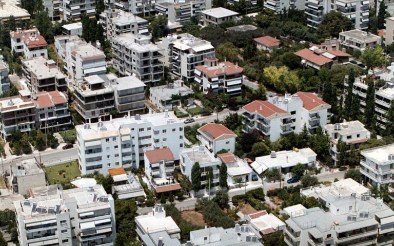 Κτηματολόγιο: Πόσο κοστίζει η δήλωση ακινήτου -Πώς υπολογίζεται το τέλος για τους βοηθητικούς χώρους