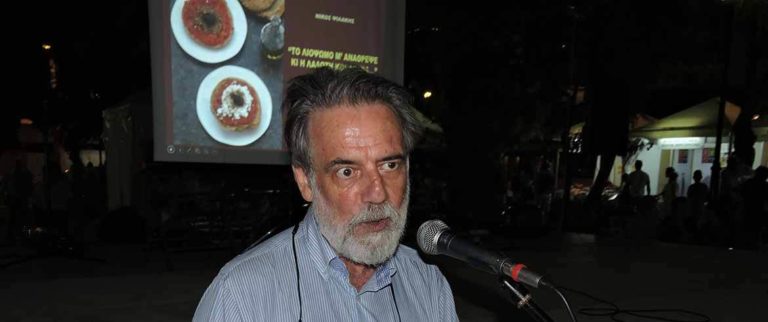 Ν. Ψιλάκης: «Έγκλημα» κατά της Κρήτης από αμόρφωτες κυβερνήσεις ο όρος μεσογειακή διατροφή