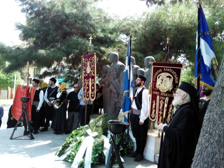 Τιμήθηκε στο Ηράκλειο η ημέρα Εθνικής Μνήμης της Γενοκτονίας των Ελλήνων της Μ. Ασίας