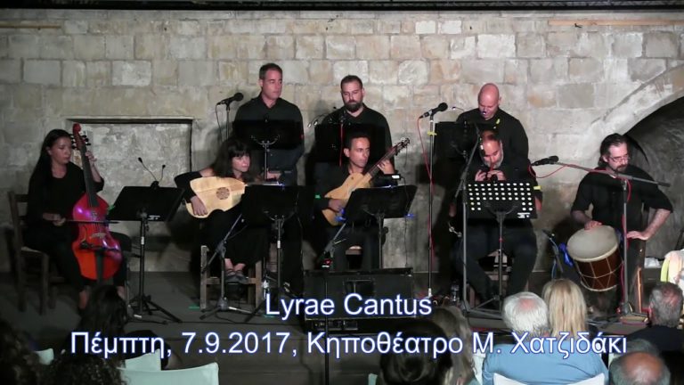 Οι καλύτερες στιγμές του φετινού «Κρήτη, μια ιστορία, πέντε συν ένας πολιτισμοί»