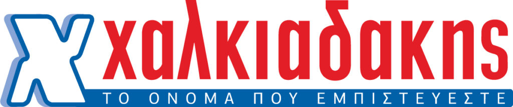 xalkiadakis_new_logo_FINAL