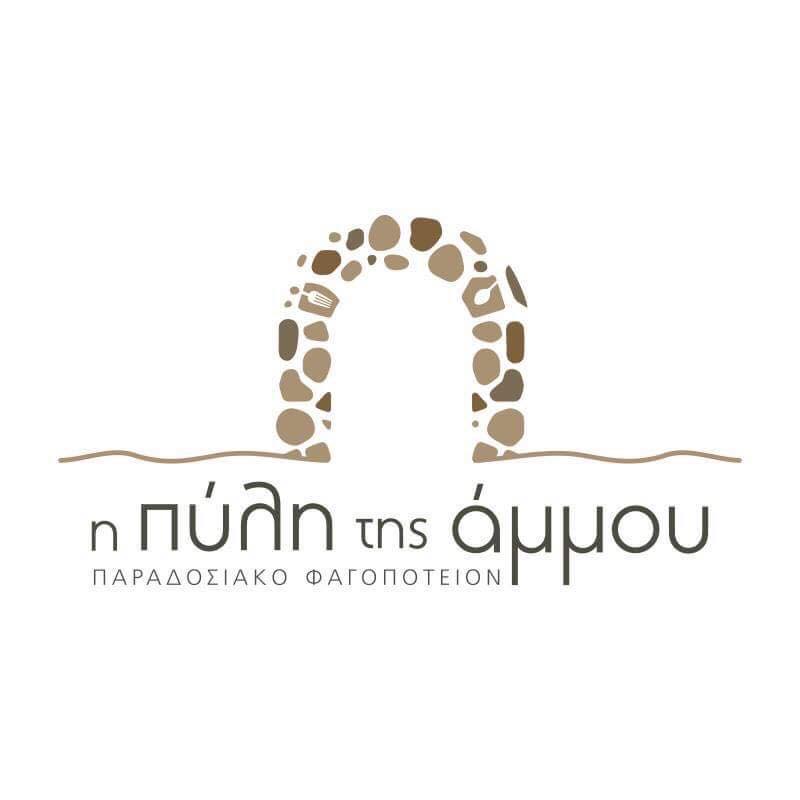 22310380_355361008241577_4056008287133781976_n