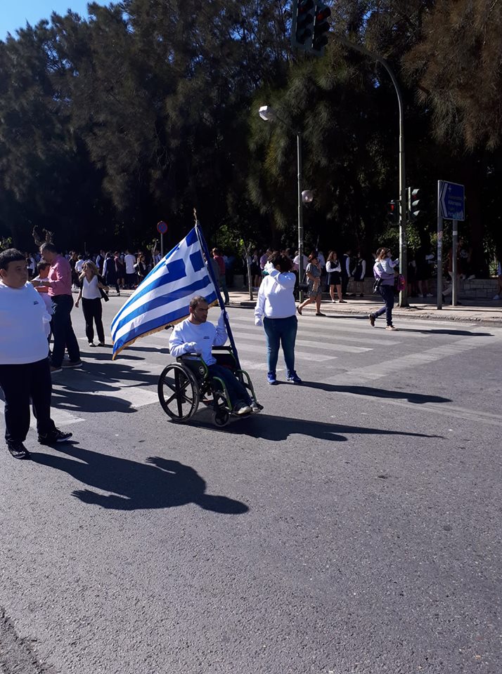 ΥΠΕΡΗΦΑΝΕΙΑ!