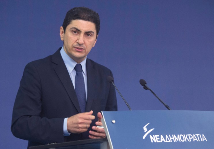 Ανακοίνωση Γραμματέα Π.Ε. Ν.Δ. – Βουλευτή Ηρακλείου κ. Λ. Αυγενάκη με αφορμή τα 43 χρόνια της Νέας Δημοκρατίας: