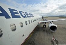 Ανακοίνωση AEGAEN_Σχετικά με την πτήση ΟΑ078 από Αθήνα για Πάρο
