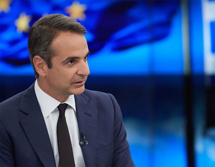 Το μήνυμα του Κυριάκου Μητσοτάκη για τα 43 χρόνια από την ίδρυση της Νέας Δημοκρατίας