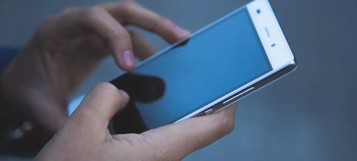Προσεχτικοί σε  εισερχόμενες κλήσεις και sms με αριθμούς από το εξωτερικό