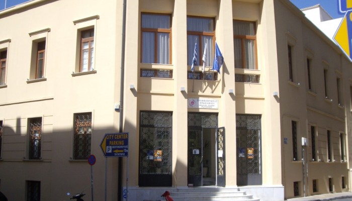 Πρόσκληση για την εκδήλωση παρουσίασης του H2B HUB