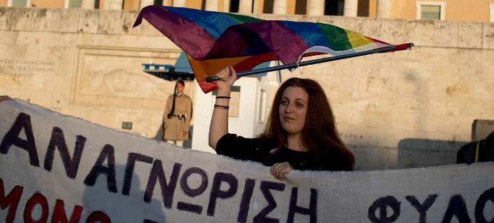 ΔΗΜΟΣΚΌΠΗΣΗ MRB:Τo 71,7 διαφωνεί με την αλλαγή φύλου στα 15