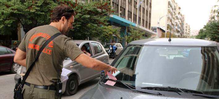Νέος κίνδυνος κατάσχεσης λογαριασμών: Από απλήρωτες κλήσεις σε δήμους